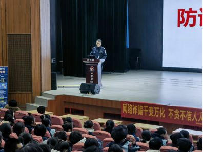 杭州市拱墅区开展上好期末反邪“最后一课”反邪宣传教育285.png