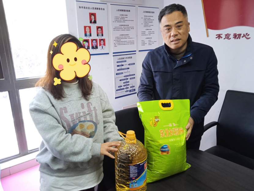 杭州市拱墅区文晖街道对辖区涉邪人员开展暖心走访慰问活动196.png 杭州市拱墅区文晖街道对辖区涉邪人员开展暖心走访慰问活动196.png