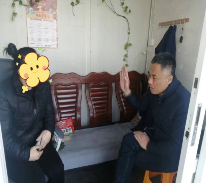杭州市拱墅区文晖街道对辖区涉邪人员开展暖心走访慰问活动672.png 杭州市拱墅区文晖街道对辖区涉邪人员开展暖心走访慰问活动672.png