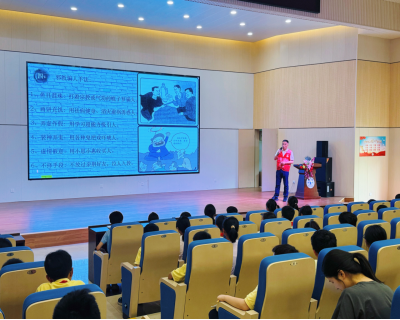 杭州市拱墅区文晖街道开展迎“六一”校园反邪警示教育宣传活动373.png 杭州市拱墅区文晖街道开展迎“六一”校园反邪警示教育宣传活动373.png