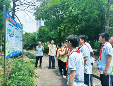 杭州市拱墅区文晖街道开展迎“六一”校园反邪警示教育宣传活动652.png 杭州市拱墅区文晖街道开展迎“六一”校园反邪警示教育宣传活动652.png
