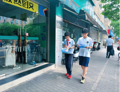杭州市拱墅区文晖街道开展迎“六一”校园反邪警示教育宣传活动784.png 杭州市拱墅区文晖街道开展迎“六一”校园反邪警示教育宣传活动784.png