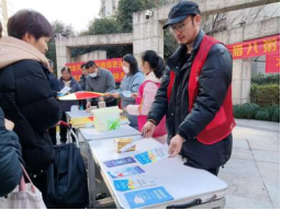 杭州市拱墅区石桥街道组织传统文化反邪教系列宣传活动470.png 杭州市拱墅区石桥街道组织传统文化反邪教系列宣传活动470.png