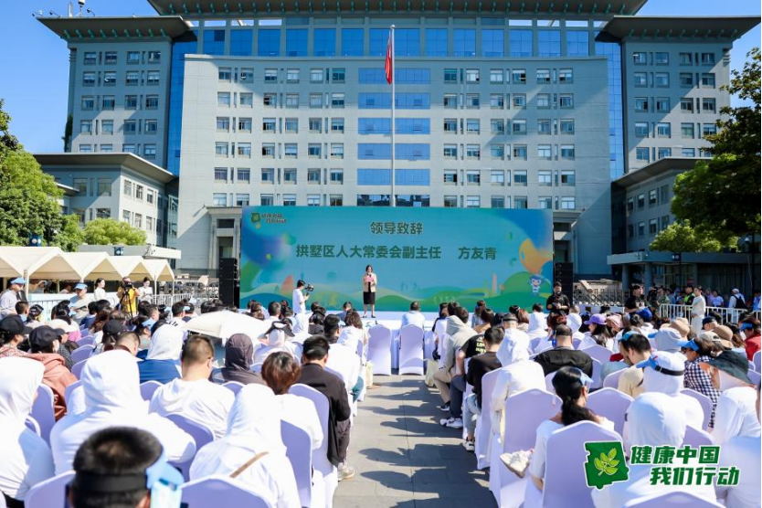 杭州市拱墅区组织校园反邪联盟成员单位授牌和反邪绘画大赛颁奖活动112.png