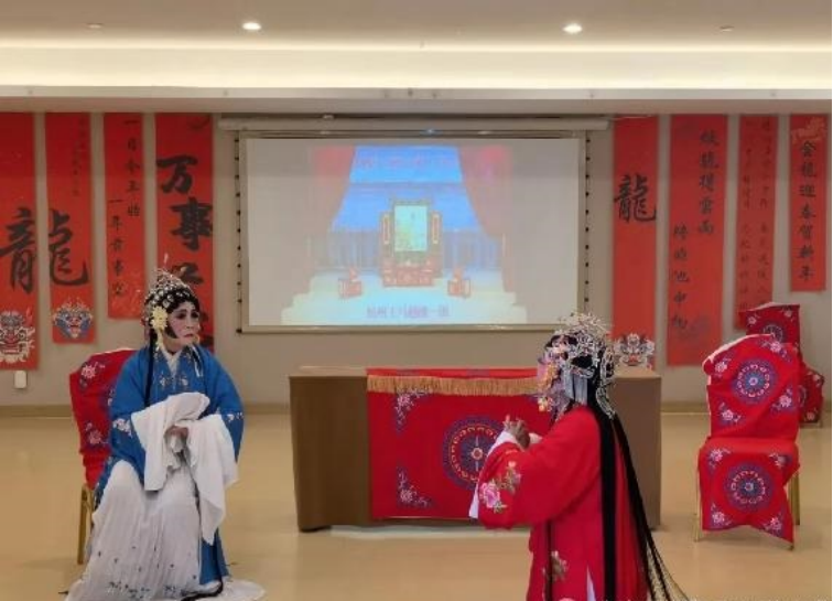 杭州市拱墅区长庆街道王马社区越剧团“反邪越剧”公演292.png 杭州市拱墅区长庆街道王马社区越剧团“反邪越剧”公演292.png