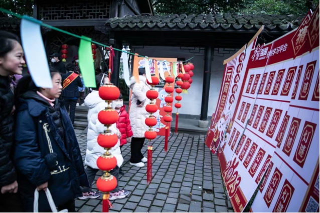 杭州西湖区元宵活动组稿1007.png 杭州西湖区元宵活动组稿1007.png