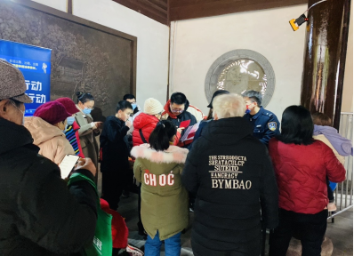 杭州西湖区元宵活动组稿2068.png