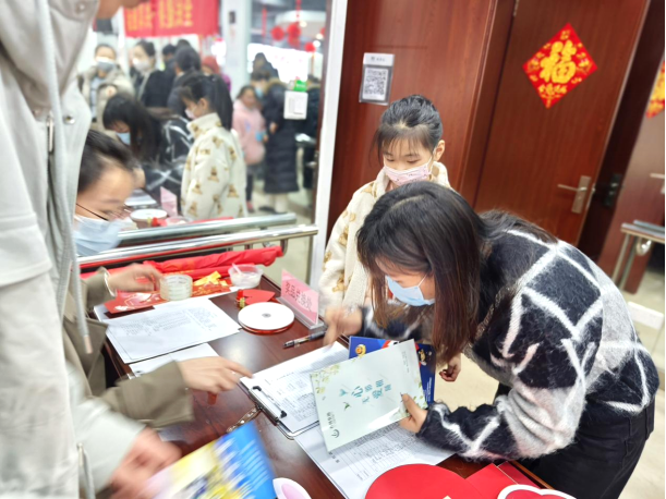 杭州西湖区元宵活动组稿697.png