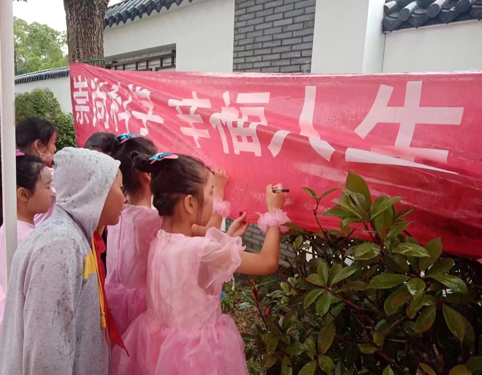 校园拒绝邪教承诺签名活动.jpg