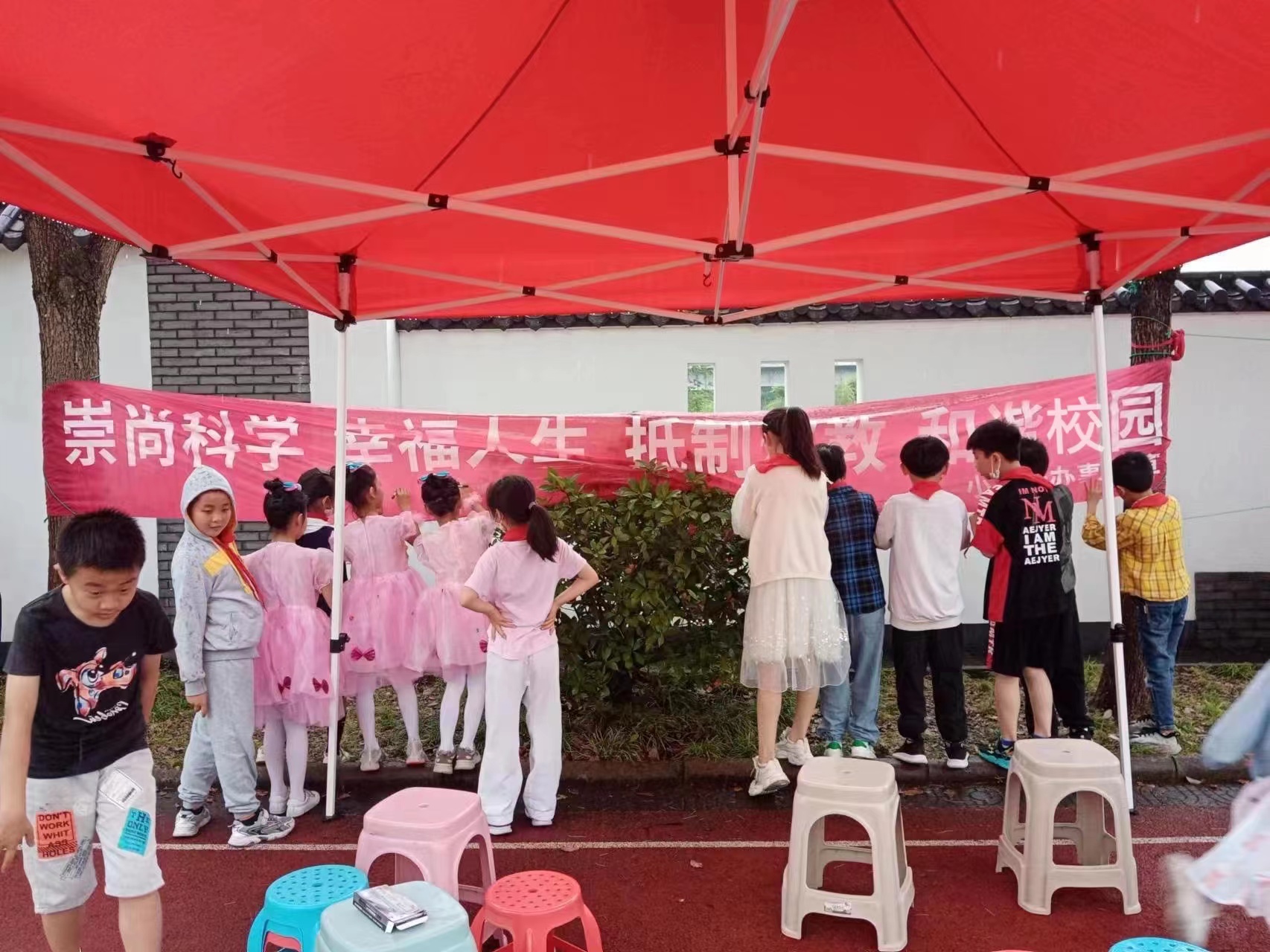 校园拒绝邪教承诺签名活动2.jpg
