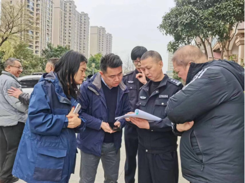 椒江区反邪教协会、街道（镇）分会开展关爱、走访邪教人员活动(1)335.png