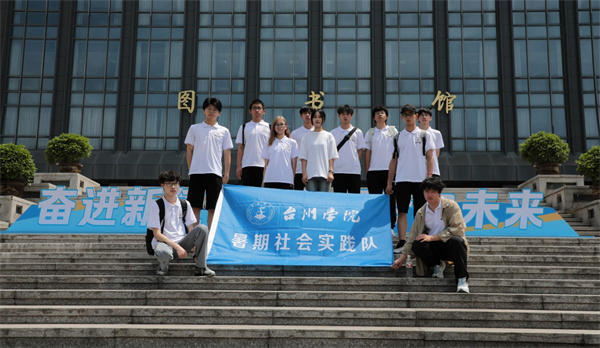 椒江区反邪教协会图片1.jpg 椒江区反邪教协会图片1.jpg