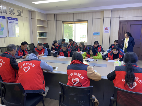 江山市组织网格员反邪教业务大练兵317.png