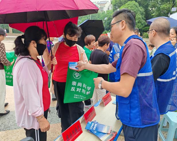 江苏南京栖霞开展反邪图片2.jpg 江苏南京栖霞开展反邪图片2.jpg