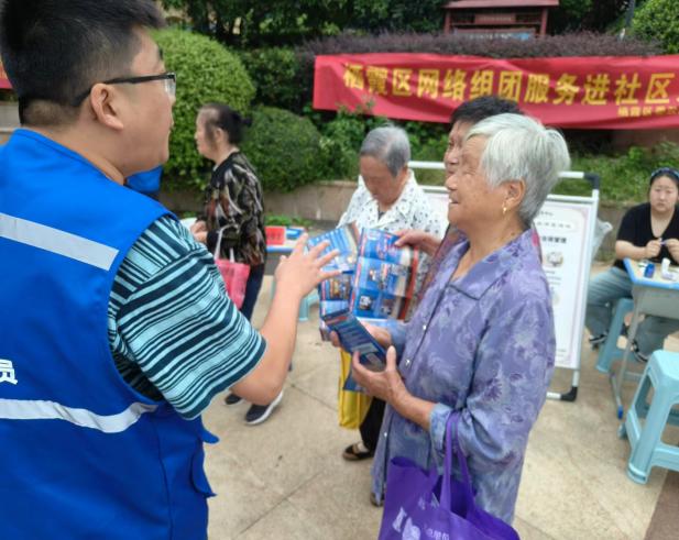 江苏南京栖霞开展反邪图片3.jpg 江苏南京栖霞开展反邪图片3.jpg