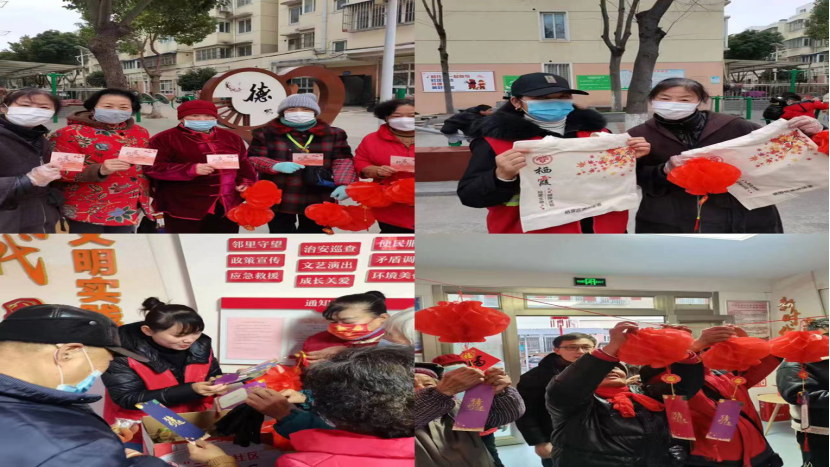 江苏栖霞：开展”元宵佳节共团圆，反邪宣传不停歇“警示教育宣传活动346.png