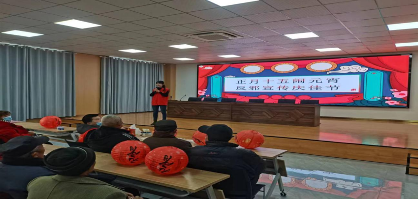 江苏栖霞：开展”元宵佳节共团圆，反邪宣传不停歇“警示教育宣传活动497.png
