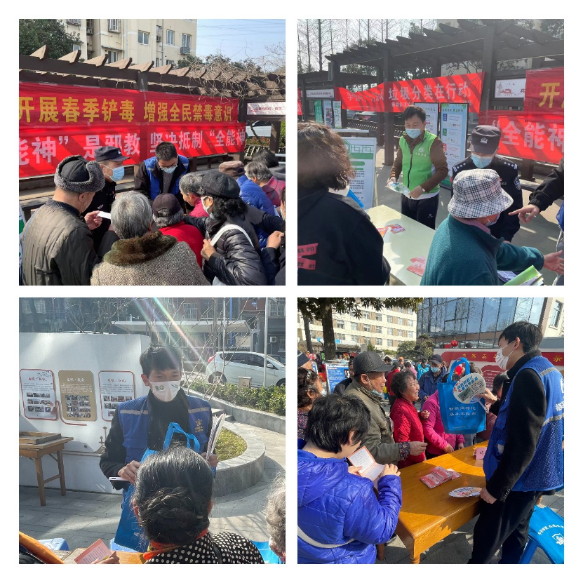 江苏栖霞：结合学雷锋日开展反邪教宣传228.png