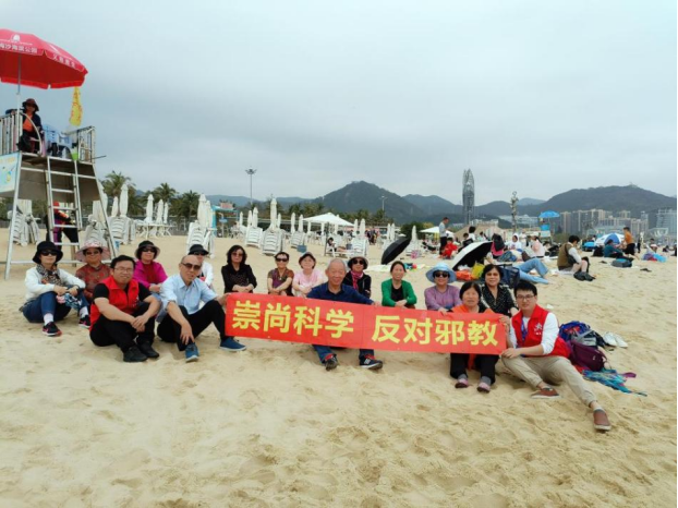 沐浴冬日暖阳，“无邪”来做伴800.png