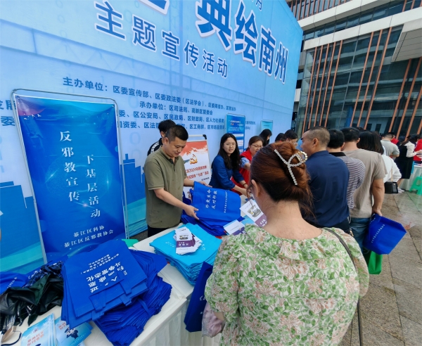 法企600图片1_副本.jpg 法企600图片1_副本.jpg