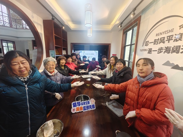 浙江600嘉兴嘉善：汤圆裹反邪，甜进心坎里图片1_副本.jpg