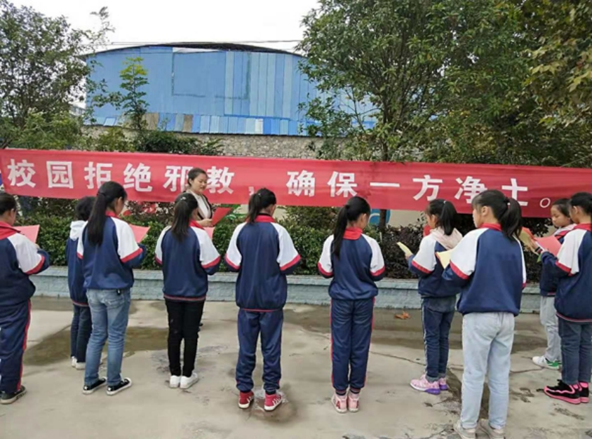 浙江东阳开展系列庆六一反邪教宣传活动325.png 浙江东阳开展系列庆六一反邪教宣传活动325.png