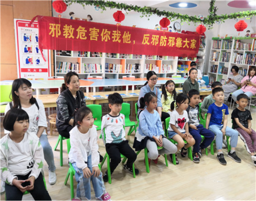 浙江东阳开展系列庆六一反邪教宣传活动483.png 浙江东阳开展系列庆六一反邪教宣传活动483.png