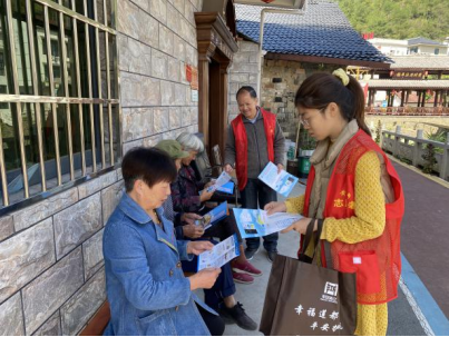 浙江丽水-反邪志愿者走村入户开展反邪教宣传活动121.png