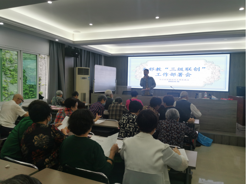 浙江丽水-莲都开展反邪教宣传活动511.png 浙江丽水-莲都开展反邪教宣传活动511.png