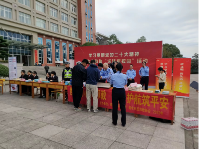 浙江丽水116.png
