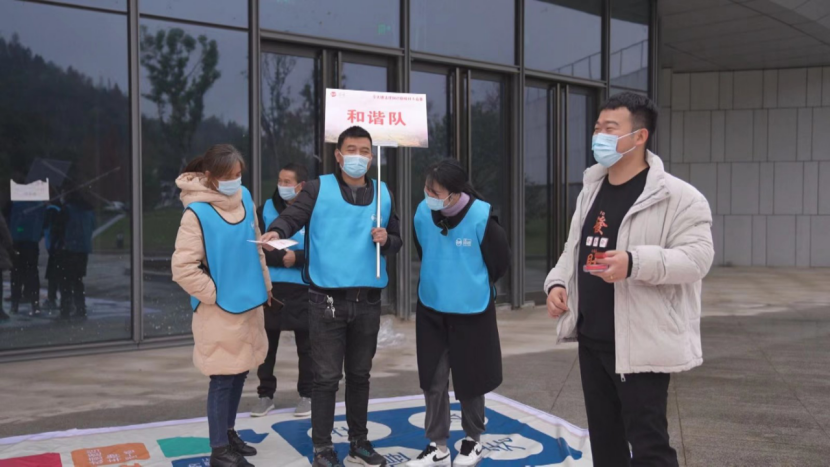 浙江丽水云和-法律知识趣味打卡活动宣传反邪教知识254.png