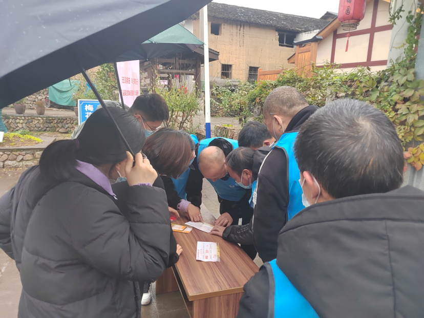 浙江丽水云和-法律知识趣味打卡活动宣传反邪教知识341.png