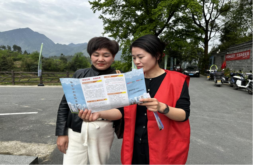 浙江丽水云和：“三月三”畲汉同庆共话反邪275.png
