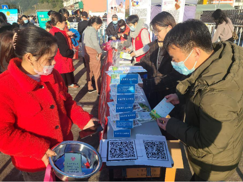 浙江丽水开展“三八”系列反邪活动749.png 浙江丽水开展“三八”系列反邪活动749.png