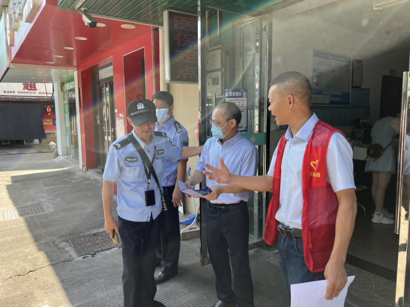 浙江丽水莲都岩泉街道开展反邪教有奖举报宣传活动131.png