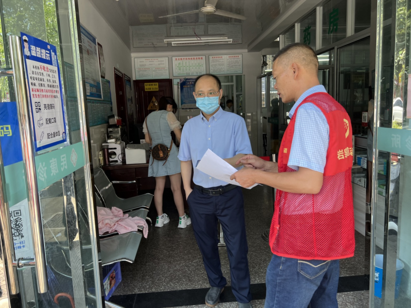 浙江丽水莲都岩泉街道开展反邪教有奖举报宣传活动388.png