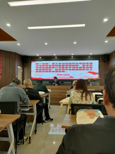 浙江丽水：把反邪教宣传融入主题党日活动147.png