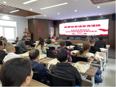 浙江丽水：把反邪教宣传融入主题党日活动530.png
