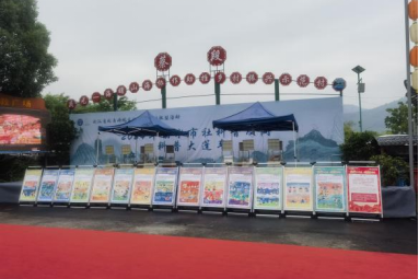 浙江丽水：社科普及“大篷车”，反邪宣传进农家225.png