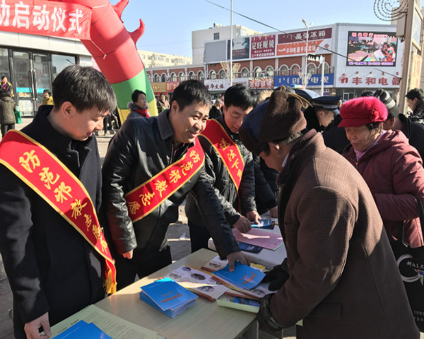 浙江义乌将反邪教宣传融入世界野生动植物日普法宣传活动540.png