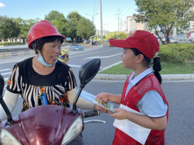 浙江仙居+小红萌在行动携手反邪宣传教育助力城市文明创建稿件735.png