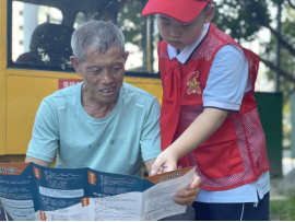 浙江仙居+小红萌在行动携手反邪宣传教育助力城市文明创建稿件736.png