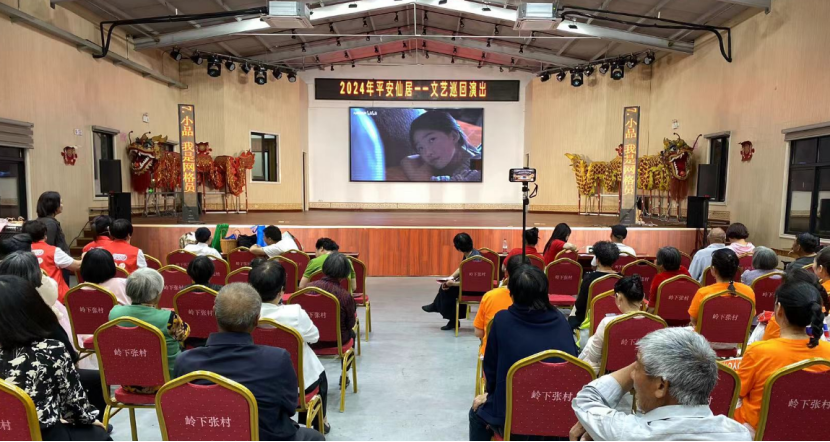 浙江台州仙居：反邪宣传月319.png