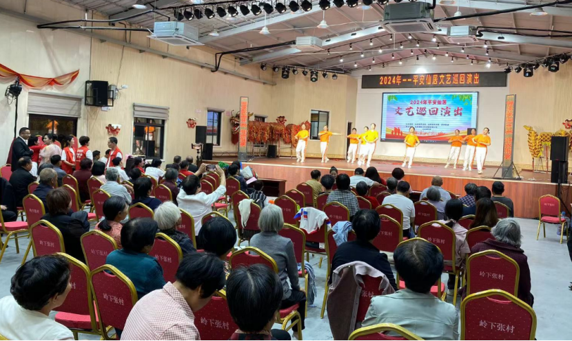 浙江台州仙居：反邪宣传月953.png