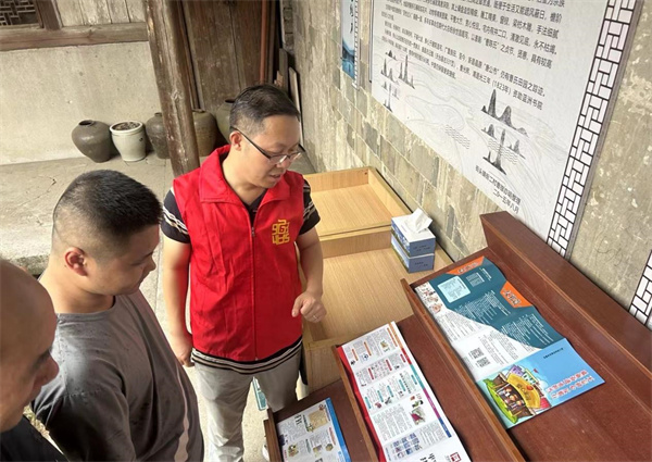 浙江台州天台：反邪同心，与民同行图片2.jpg
