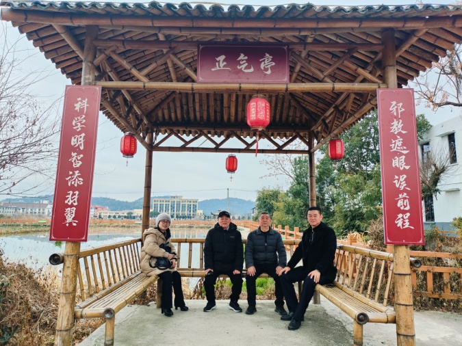 浙江台州椒江反邪教协会.jpg