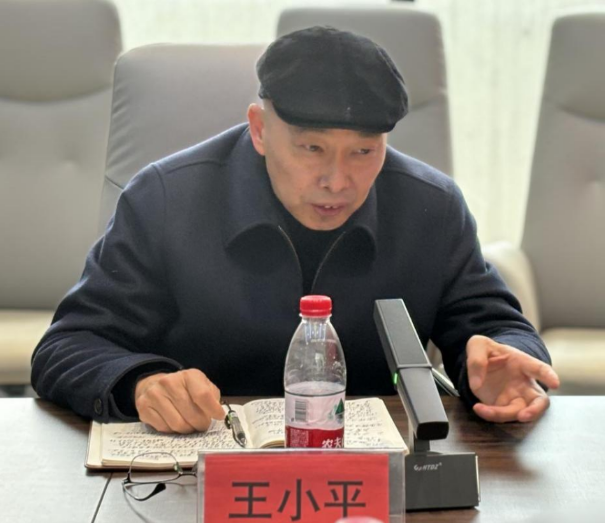 浙江台州：台州市反邪教协会2024年第一季度秘书长工作会议在台州学院召开(1)1100.png