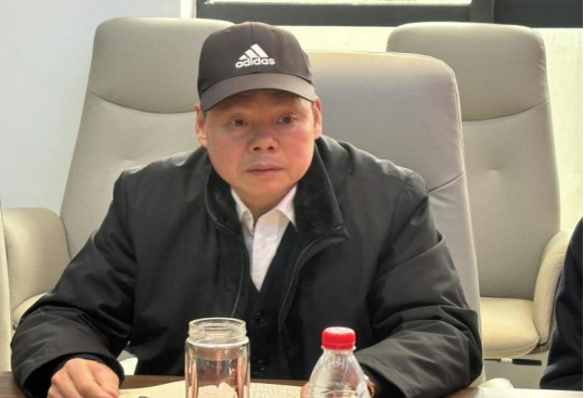 浙江台州：台州市反邪教协会2024年第一季度秘书长工作会议在台州学院召开(1)378.png