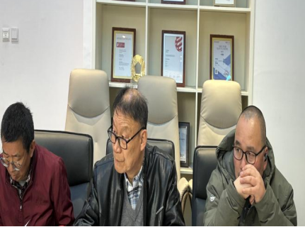 浙江台州：台州市反邪教协会2024年第一季度秘书长工作会议在台州学院召开(1)600.png