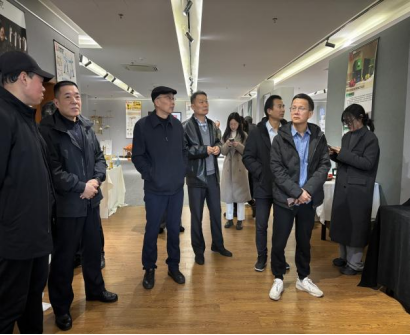 浙江台州：台州市反邪教协会2024年第一季度秘书长工作会议在台州学院召开(1)771.png